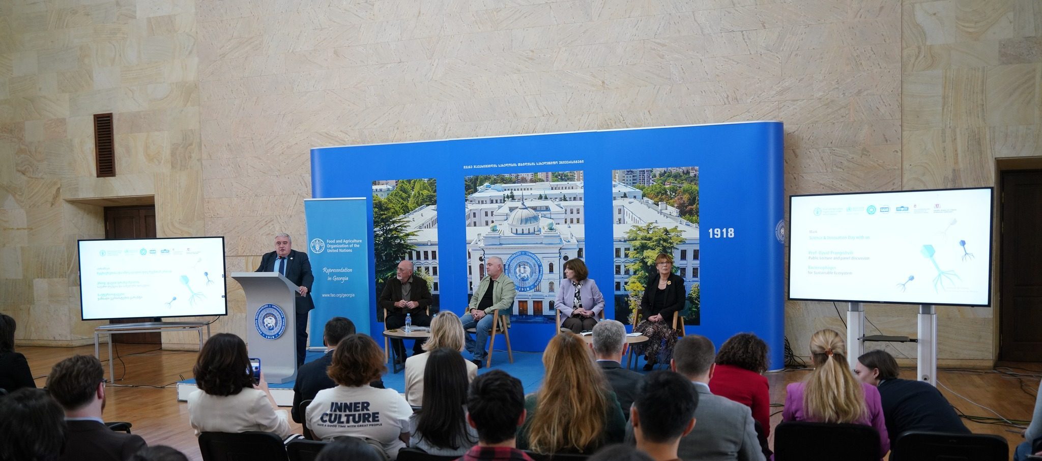 დავით ფრანგიშვილის საჯარო ლექცია თემაზე: “ბაქტერიოფაგები: ჯანსაღი ეკოსისტემის გარანტი”