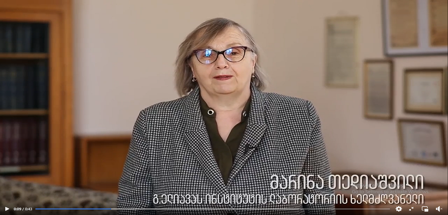 #MyWhy – მარინა თედიაშვილი – რატომ ავიცერი?