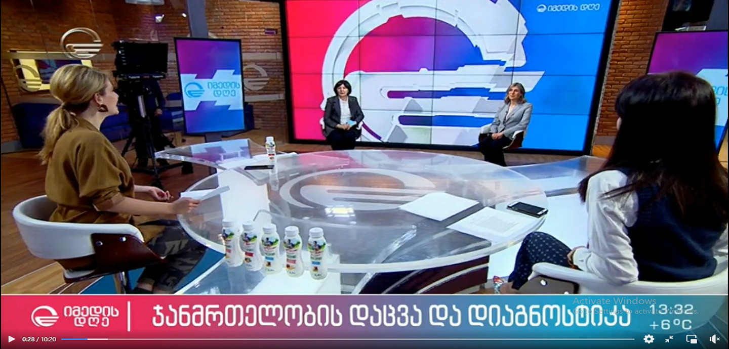 სტუმრად “იმედის დღის” ეთერში 🎤🎬