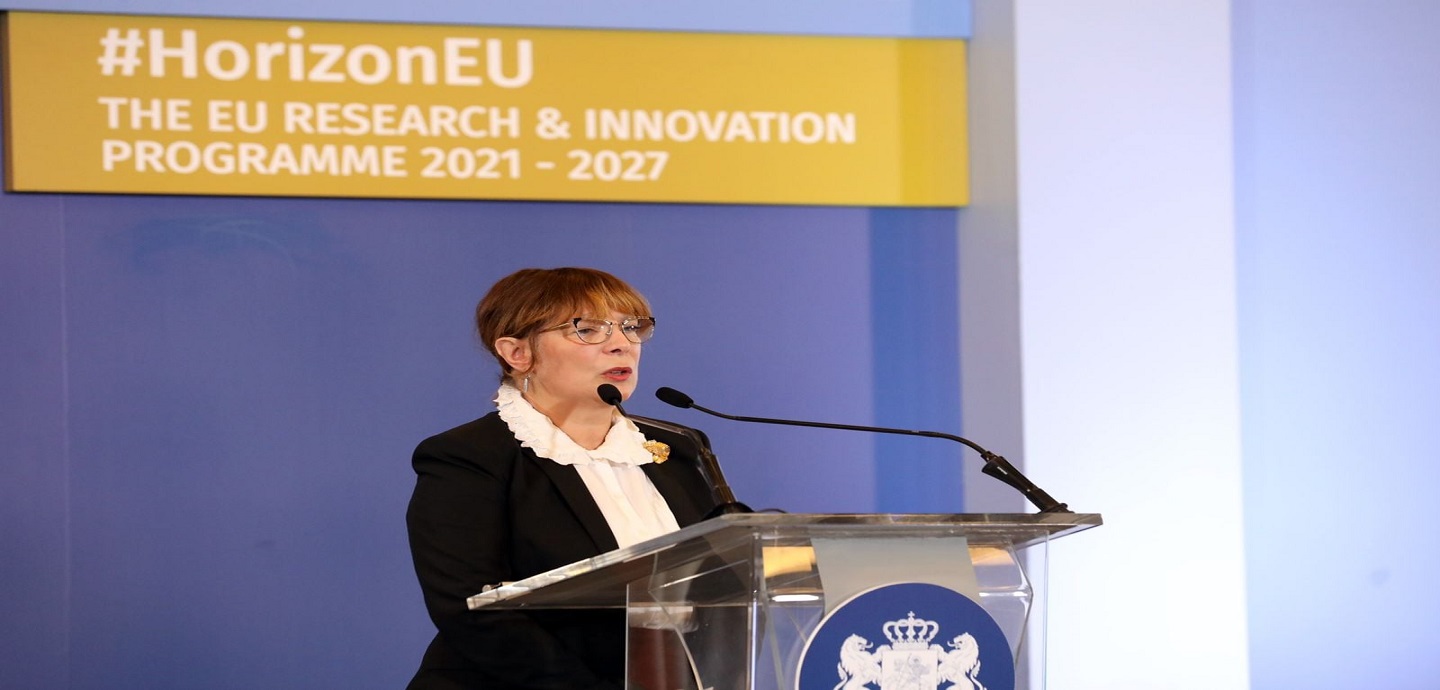 ევროკავშირის კვლევისა და ინოვაციის ახალი ჩარჩო პროგრამა Horizon Europe-ის ეროვნული ოფისის დაფუძნების ღონისძიება გახსნა